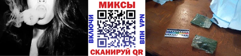 БУТИРАТ бутик  Купить  Сенгилей 