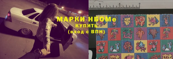 гашик Балабаново