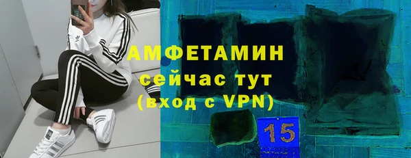 Альфа ПВП Баксан