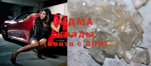 гашик Балабаново