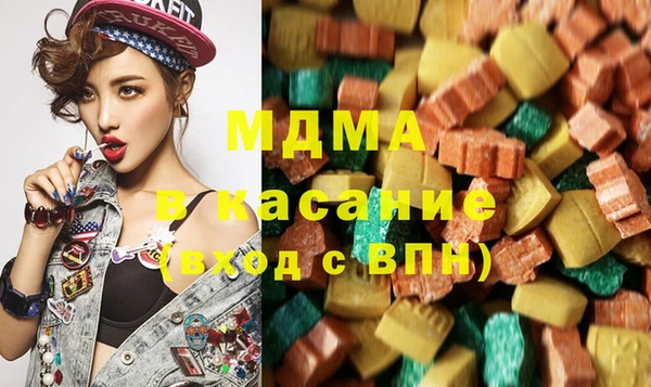 гашик Балабаново