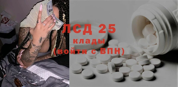 Альфа ПВП Баксан