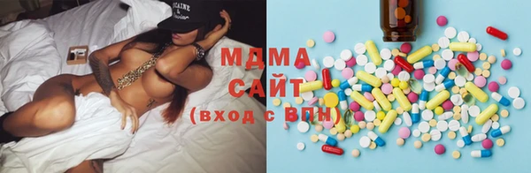 гашик Балабаново