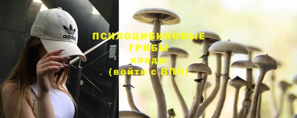 кокаин колумбия Беломорск