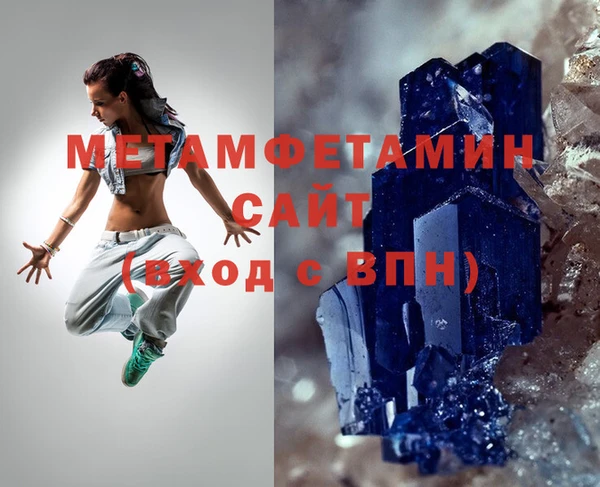 кокаин колумбия Беломорск