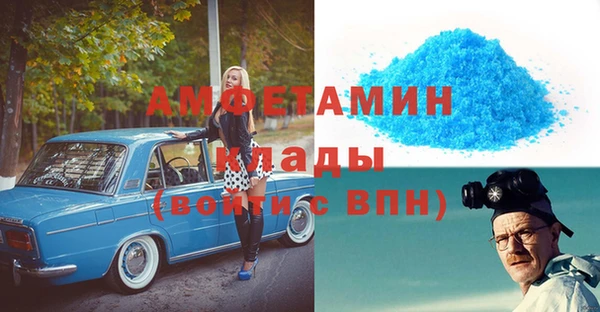 гашик Балабаново