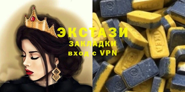 кокаин колумбия Беломорск